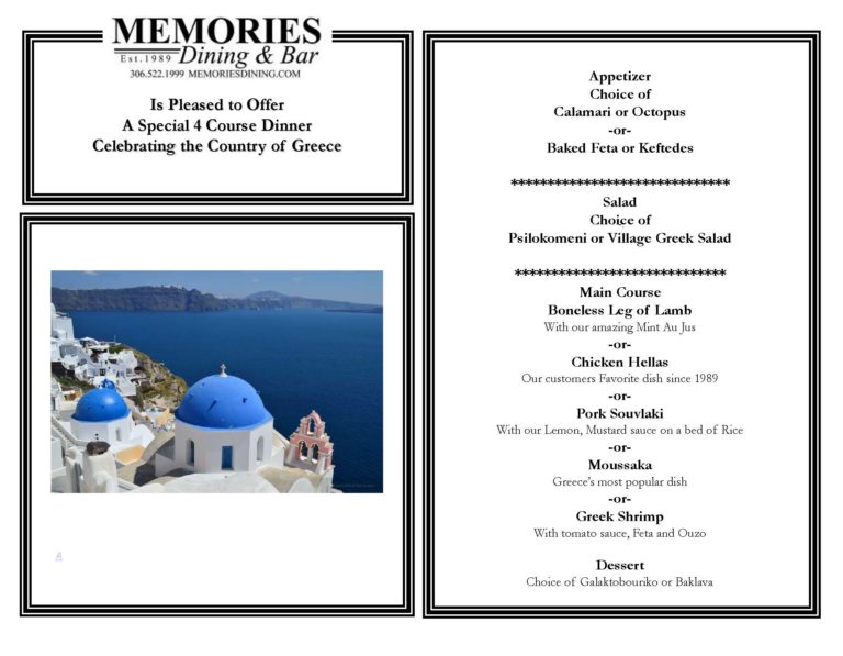 Memories Dining & Bar Greece Special Menu.